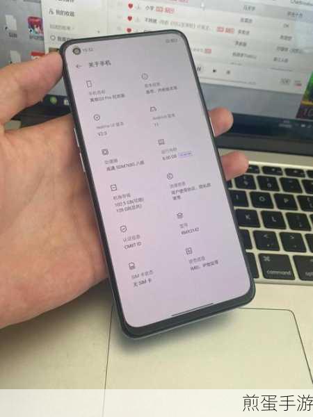 realmeQ3Pro智能侧边栏游戏时不见了,手机游戏体验的意外中断