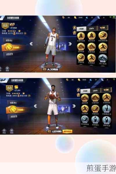 最强NBA，揭秘德罗赞的闪耀获得之路