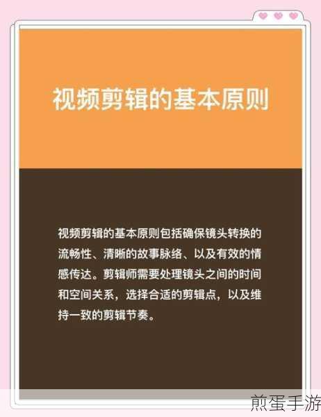 爆点TV将缓存清掉的操作流程，掌握这些技巧让你的观看体验更流畅