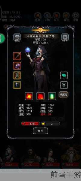 地下城堡2深度解析，哪张图最适合刷魂？