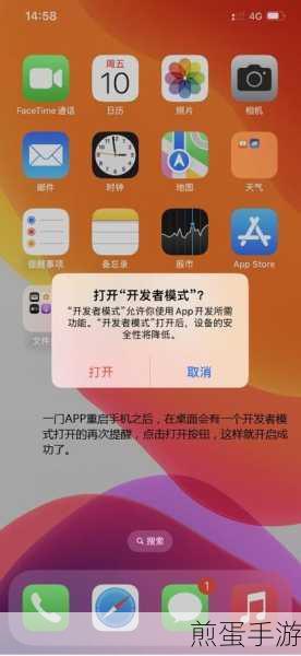 OPPOK11x 怎么进入开发者模式,探索手机隐藏的神秘世界