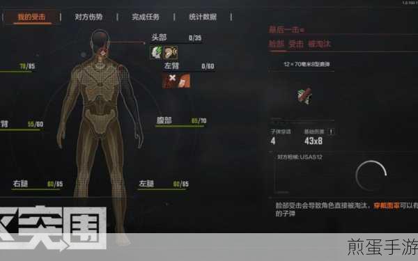 暗区突围北山资源全攻略，解锁你的财富之路