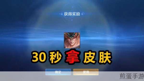 王者荣耀典韦实战细节攻略,从菜鸟到高手的蜕变之路