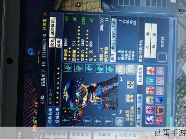 战神4解放潜能护身符全攻略,CD重置护身符轻松拿