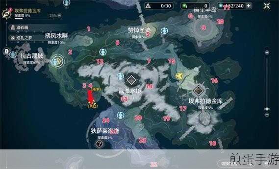 鸣潮探险指南,龙山渡附近灯塔解密全攻略