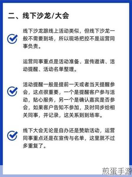 b 站极速发布模式会降低清晰度吗，热门话题引发的深度探讨