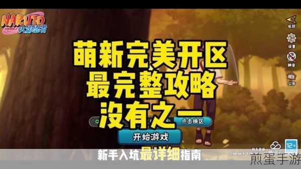 gog手机版怎么下载,成为游戏达人的必备秘籍