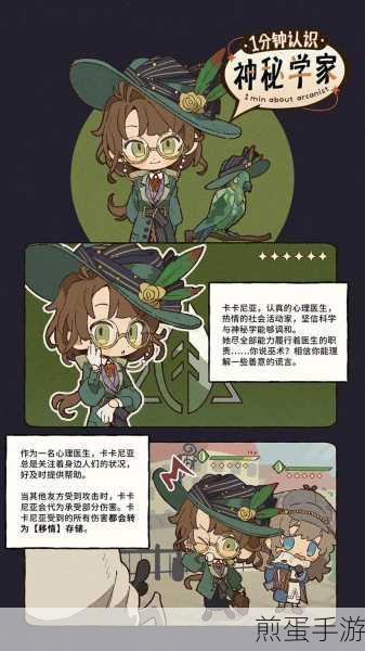 重返未来1999,揭秘马蒂达尔成绩单背后的秘密