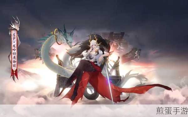 阴阳师龙吟铃鹿御前震撼登场,全新版本玩法揭秘