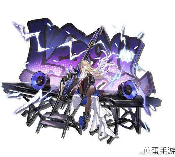 崩坏星穹铁道瓦尔特技能全解析,掌控时空的虚数大师
