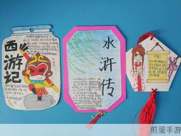 怎么显示Word文档中的书签怎么显示word文档中的书签图片,探索文档书签显示的神秘世界