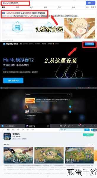世界启元公测兑换码全攻略,助你快速起飞!