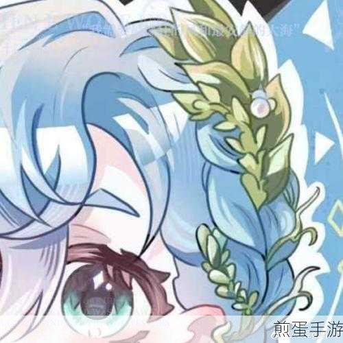 重返未来1999周年庆典,解锁雨幕的迹印头像