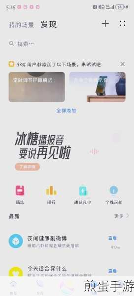 华为无线耳机充电不亮灯什么原因华为无线耳机充电不亮灯处理方法，一招解决你的耳机充电烦恼