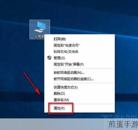 WIN10 出现图标变白的解决方法，热门技巧大揭秘