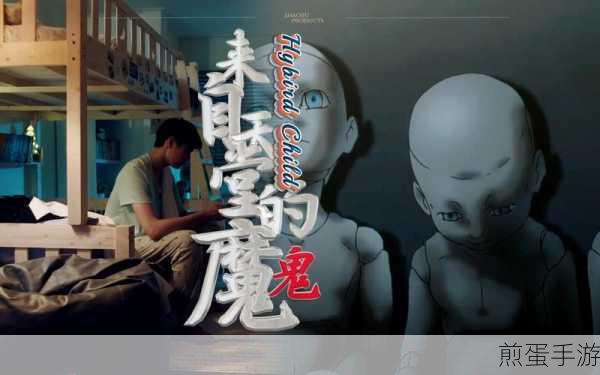 来自天堂的魔鬼定帧卡点视频制作教程，带你玩转创意剪辑，成为视频达人