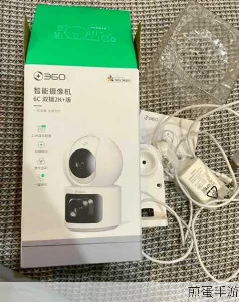 360摄像头的复位键在哪,探寻背后的科技秘密与使用技巧
