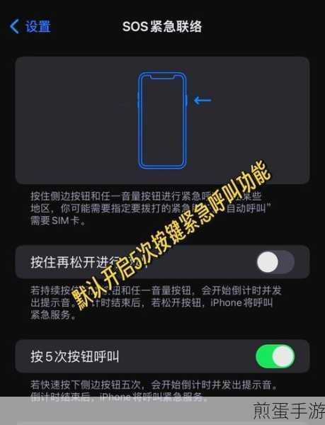 苹果手机怎么强制关机重启-苹果强制关机的方法介绍,震惊!掌握苹果强制关机重启秘籍