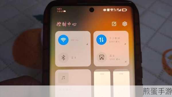 荣耀magic2volte开关在哪,探寻手机隐藏的神秘功能