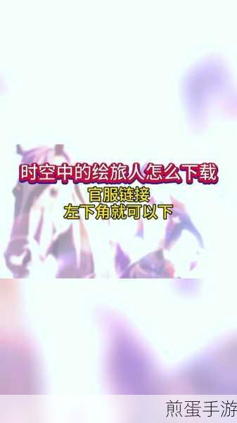 Oppo 渠道服游戏账号怎么换绑,掌握这些技巧让你轻松搞定