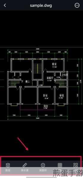 CAD 快速看图可以图纸对比吗,震惊!CAD 快速看图的图纸对比功能如此强大