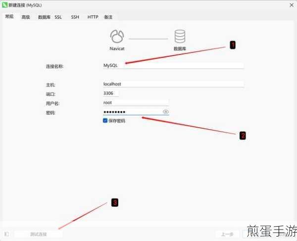 quicktime 怎么卸载 quicktime 卸载方法，成为电脑高手的必备技能