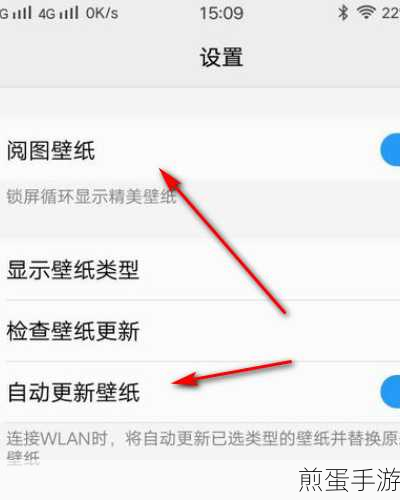 vivox27 输入锁屏密码后还要按确定键怎么把确定 2 个字去掉成热门话题