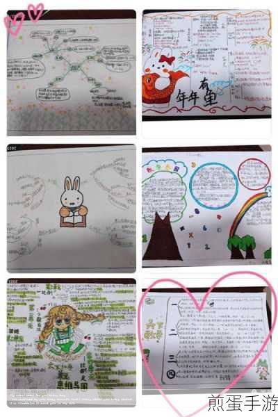 有兔阅读怎么查看目录，掌握阅读技巧，畅游书海
