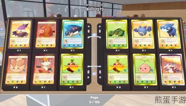 tcgames 投屏教程,tcgames 如何使用快速投屏,掌握手游投屏新玩法