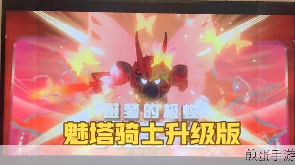 星之卡比超豪华版操作说明,掌握技巧称霸游戏界