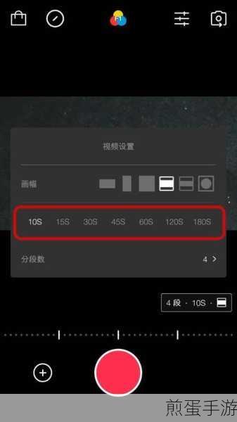 sonyvegas怎么把一段视频中的一小部分剪辑成一秒左右的长度，成为视频剪辑高手的必备技巧