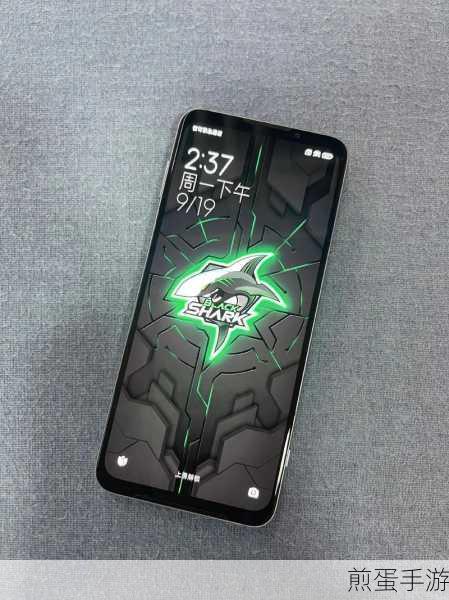 电竞手机排行榜第一名-小米黑鲨游戏手机3评测,成为游戏王者的必备神器