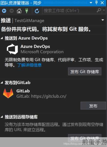 VS2017 中 Web 代码分析功能的详细使用介绍,带你玩转代码世界
