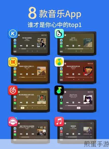 可以免费识别音乐的软件有哪些-可以免费识别音乐的听歌软件推荐,热门音乐识别神器盘点