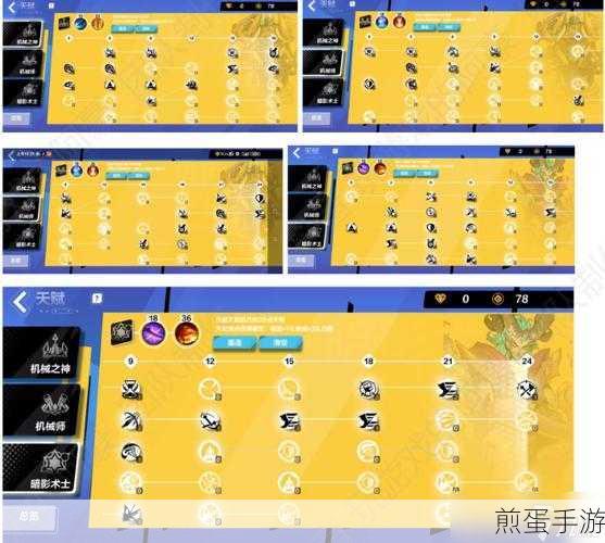 火炬之光无限最新召唤技能搭配全攻略