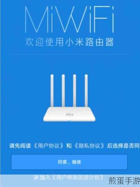 小米随身 WIFI 怎么安装驱动，成为网络达人的必备技能