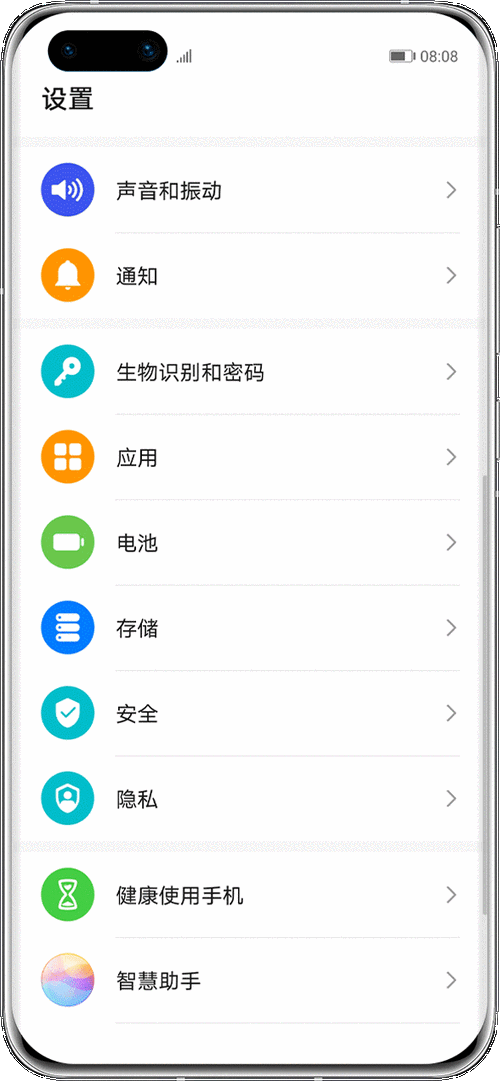 华为的设备连接怎样关闭,掌握这些技巧让你的华为设备连接更自由
