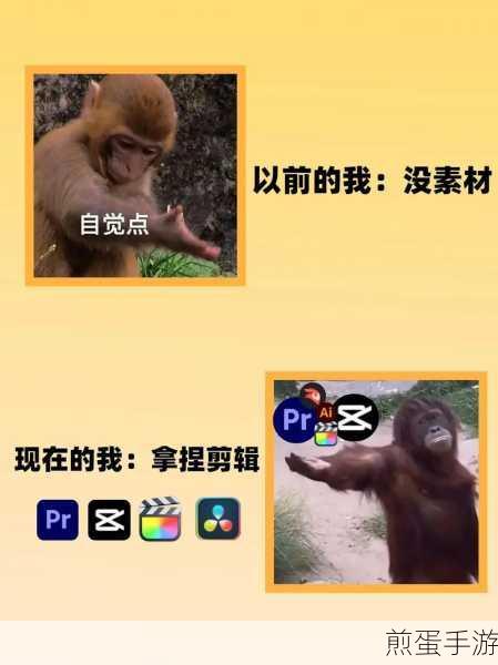 win10 怎么用爱剪辑,掌握这些技巧让你的视频更精彩
