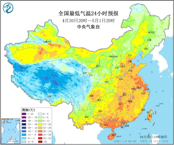 微信如何查询天气预报,掌握天气动态的便捷秘诀