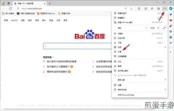 谷歌安装器如何安装,热门应用安装秘籍