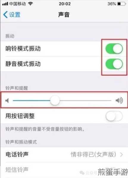 OnePlus9 怎么静音恢复铃声,热门手机功能解析