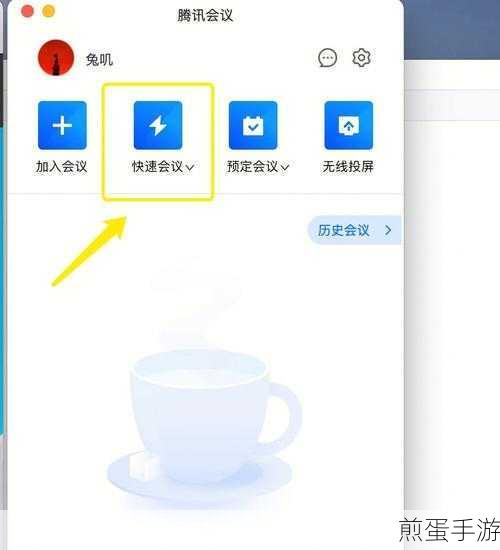 腾讯视频字幕位置怎么调整-腾讯视频字幕位置调整方法,掌握这些技巧让观影更舒适