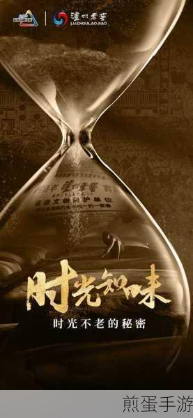 B612 变老特效在哪,带你探索时光魔法的秘密