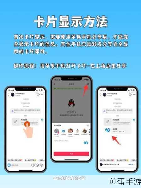 微博如何添加绿洲主页,微博设置绿洲功能卡片步骤分享并引发网络热潮