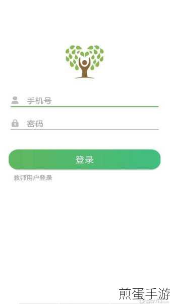 知心慧学老师可以看见学生吗_老师是不是可以看见学生,学生隐私保护成网络热点