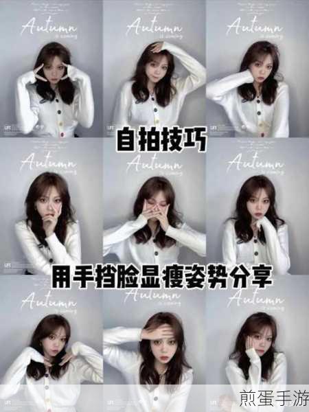 IPHONEXS 自拍美颜怎么关,热门手机拍照技巧揭秘