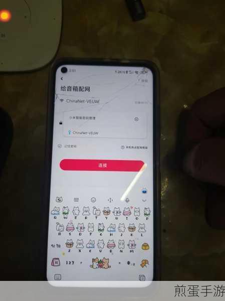 小米ai音箱mini怎么连不上wifi了呢,背后原因大揭秘及解决攻略
