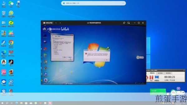 win7输入法无法切换的解决方法,轻松搞定不再愁