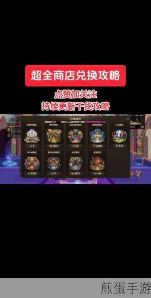 微信DNF手游活动抽中红包,轻松兑换攻略来袭