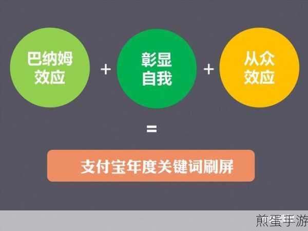 个人支付宝可以给企业支付宝付款吗,探究这一支付方式背后的秘密与机遇